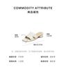 TATA/She's 2026 Summer Shopping Mall Same Simple and Versatile Fashion Slippers