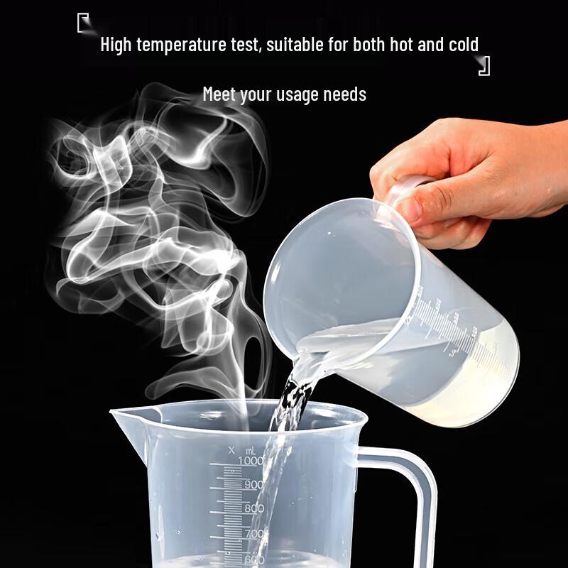 Hengxin Ruichu 2L Food-Grade PP Measuring Cup