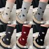 Cute Polka Dot Socks Women'S Season Wool Mid-Tube Socks Dot Yarn Thickened Warm Socks Rolled Hem Stacked Socks