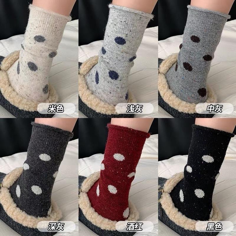 Cute Polka Dot Socks Women'S Season Wool Mid-Tube Socks Dot Yarn Thickened Warm Socks Rolled Hem Stacked Socks