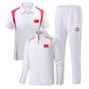 Men's and Women's Autumn Sports Suit with Stand-up Collar and Zipper Sweatpants - Wushu Coach Uniform