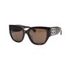 Bossy Glamorous BB Logo Series Textured Style Square Sunglasses Women Sunglasses BB0323SK-003