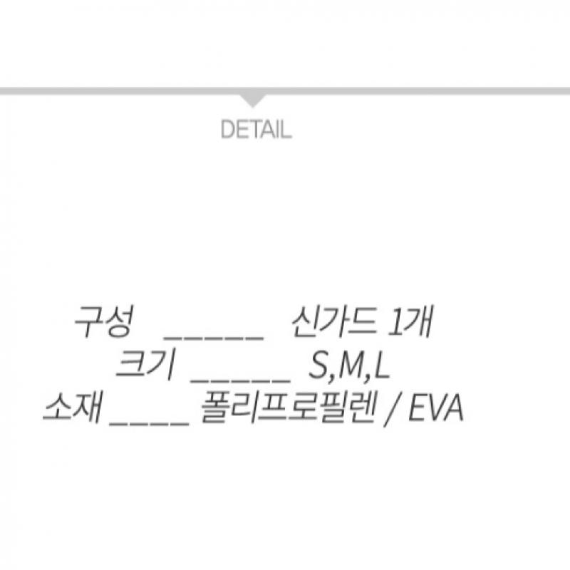 Adidas Mesh Match Kids  Shin Guard 3922 Soccer Ankle Guard Shin Guard