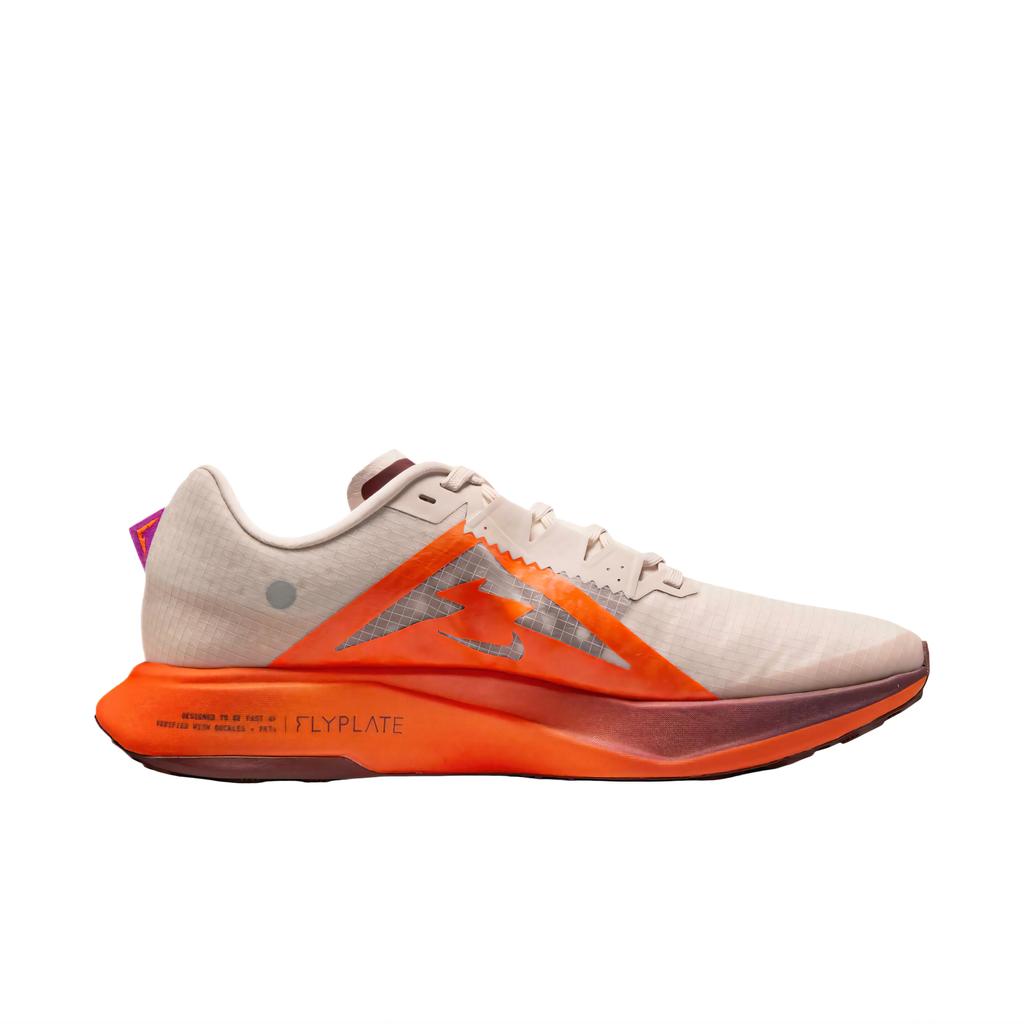 Nike Ultrafly Fashion Casual Sports Trail Running Shoes Men Sneakers DX1978-601