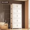 Plastic Folding Storage Cabinet With Double Doors Multi-Layer Shoe Organizer Toy Bin Living Room