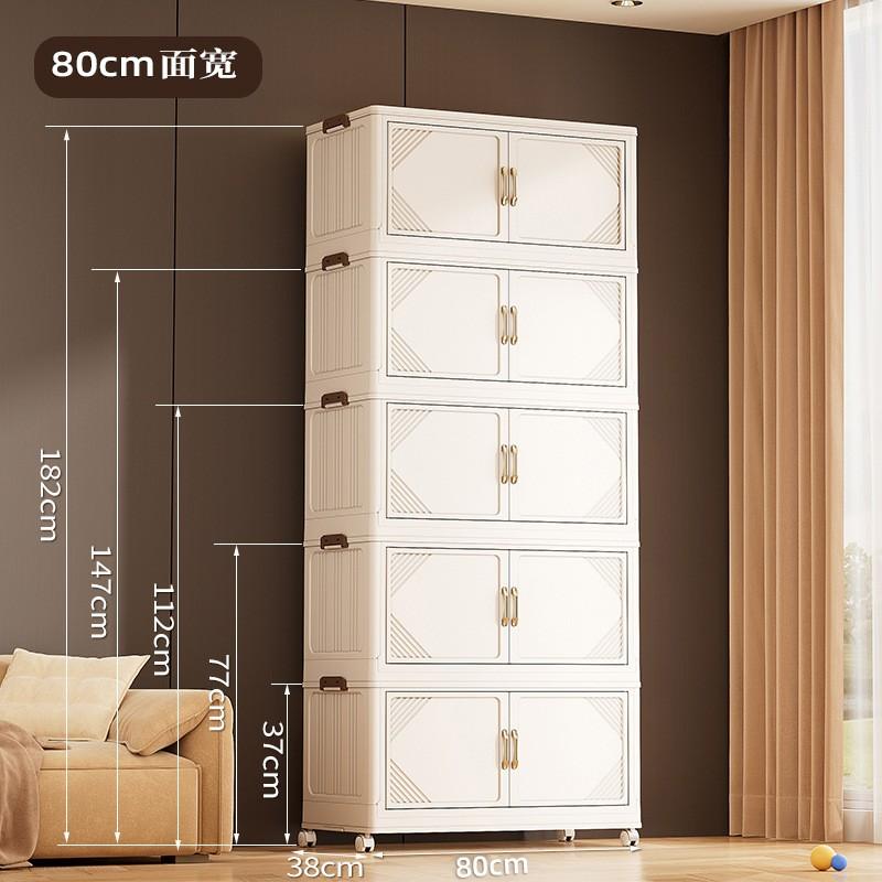 Plastic Folding Storage Cabinet With Double Doors Multi-Layer Shoe Organizer Toy Bin Living Room