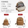 School bag, large-capacity student travel backpack, can hold computer travel, lightweight, high-end leather women's backpack.