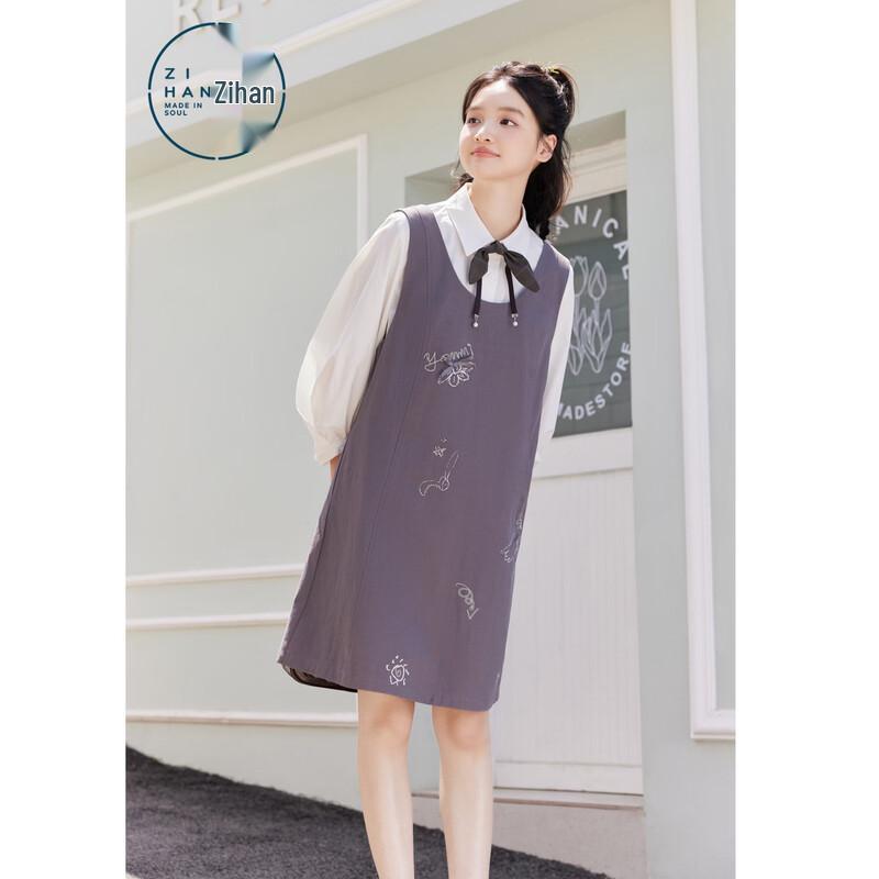 Zihan Women's Bow Tie Shirt & A-line Vest Dress Two-Piece Set