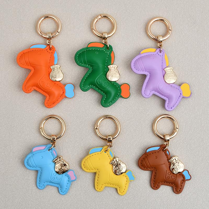 Creative Money Now Car Keychain Mini Book Bag Pendant Delicate Leather Female Pony Key Chain Gift