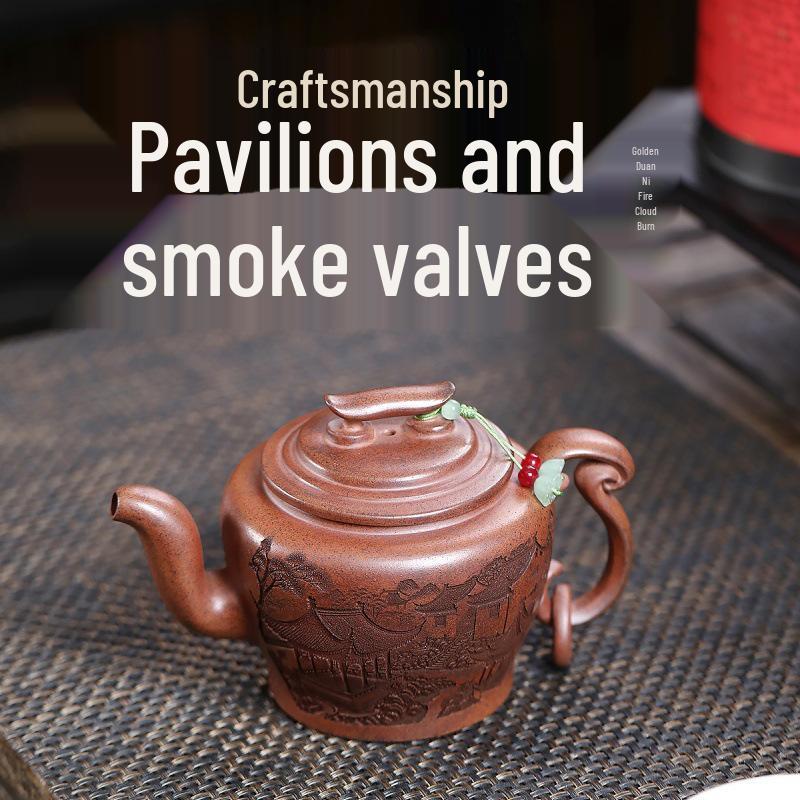 Yixing Original Golden Duanni Huoyun Handmade Pavilion Tea Set 320cc