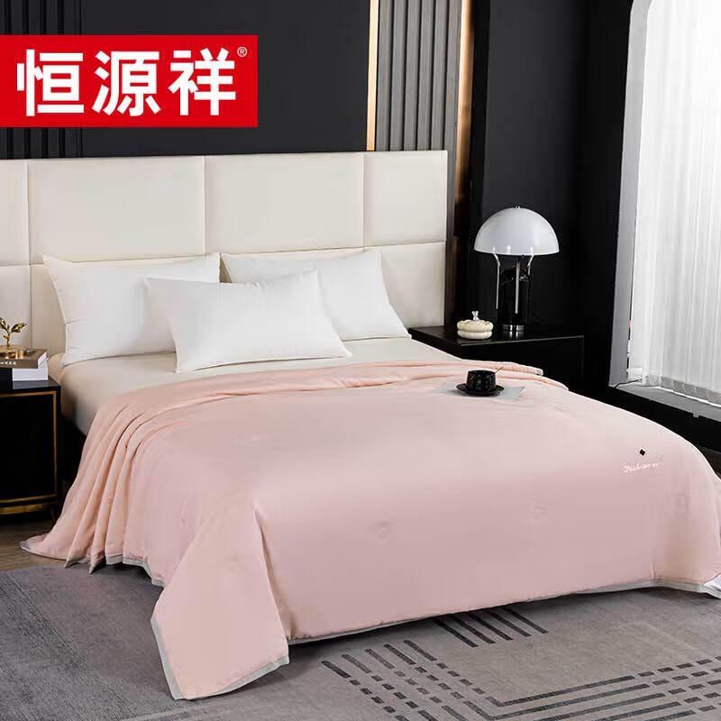 Hengyuanxiang TSB1051 Mulberry Silk Quilt