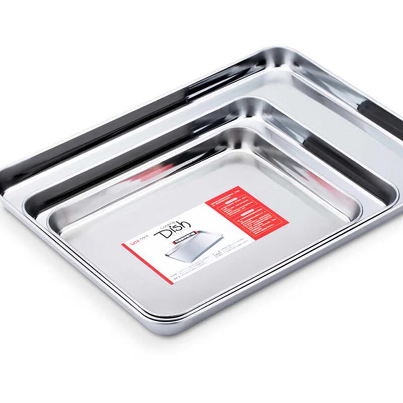 Thickened 304 Stainless Steel Rectangular Baking Tray