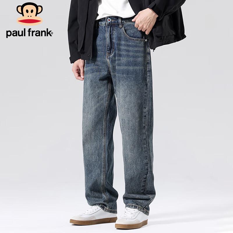 paul frank Men's Loose Straight Vintage Denim Jeans