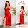Pure Desire Wind Perspective Lace Suspender Skirt Backless High Split Harpoon Tail Slim Fit Sexy Home Nightdress 889