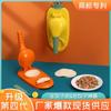 Newly Upgraded Household Dumpling Skin Artifact Creative Dumpling Wrapping Device New Kitchen