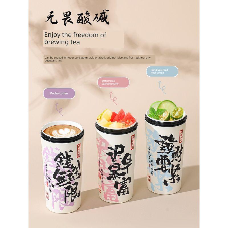 Ceramic Inner Liner Large-Capacity Thermos Cup for Men and Women, Stylish Coffee Cup with Straw and Carrying Strap, Portable Water Cup