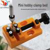 Quick Eight-Hole Mini Bench Vise: Fixed Fixture for Clamping, Carving, and More