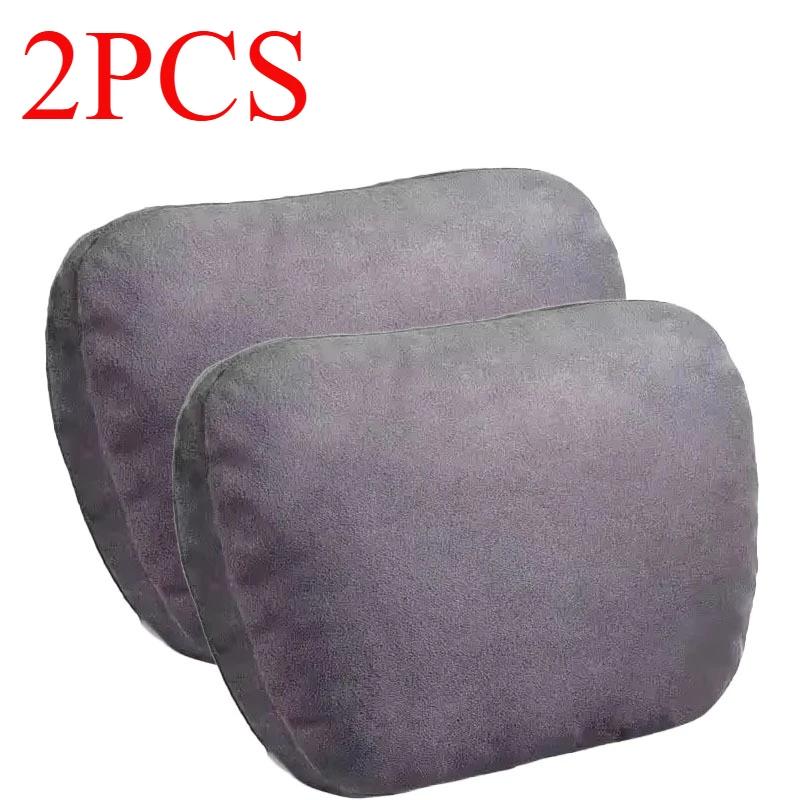1/2PCS Car Headrest Neck Support Seat / Maybach Design Class Soft Universal Adjustable Car Pillow Neck Rest Cushion High Quality