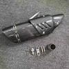 Universal 51mm Muffler Escape Stainless Motorcycle Exhaust AKR for Ninja Z400 250 Z900 ZX6R KTM RC 125 250 390 for YAMAHA R6 R3