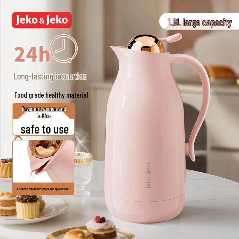 JEKO&JEKO Glass Lined Thermal Carafe