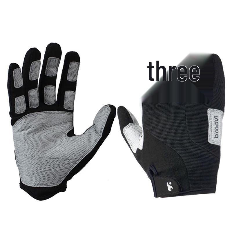 

Outdoor Full-Finger Training & Climbing Gloves
