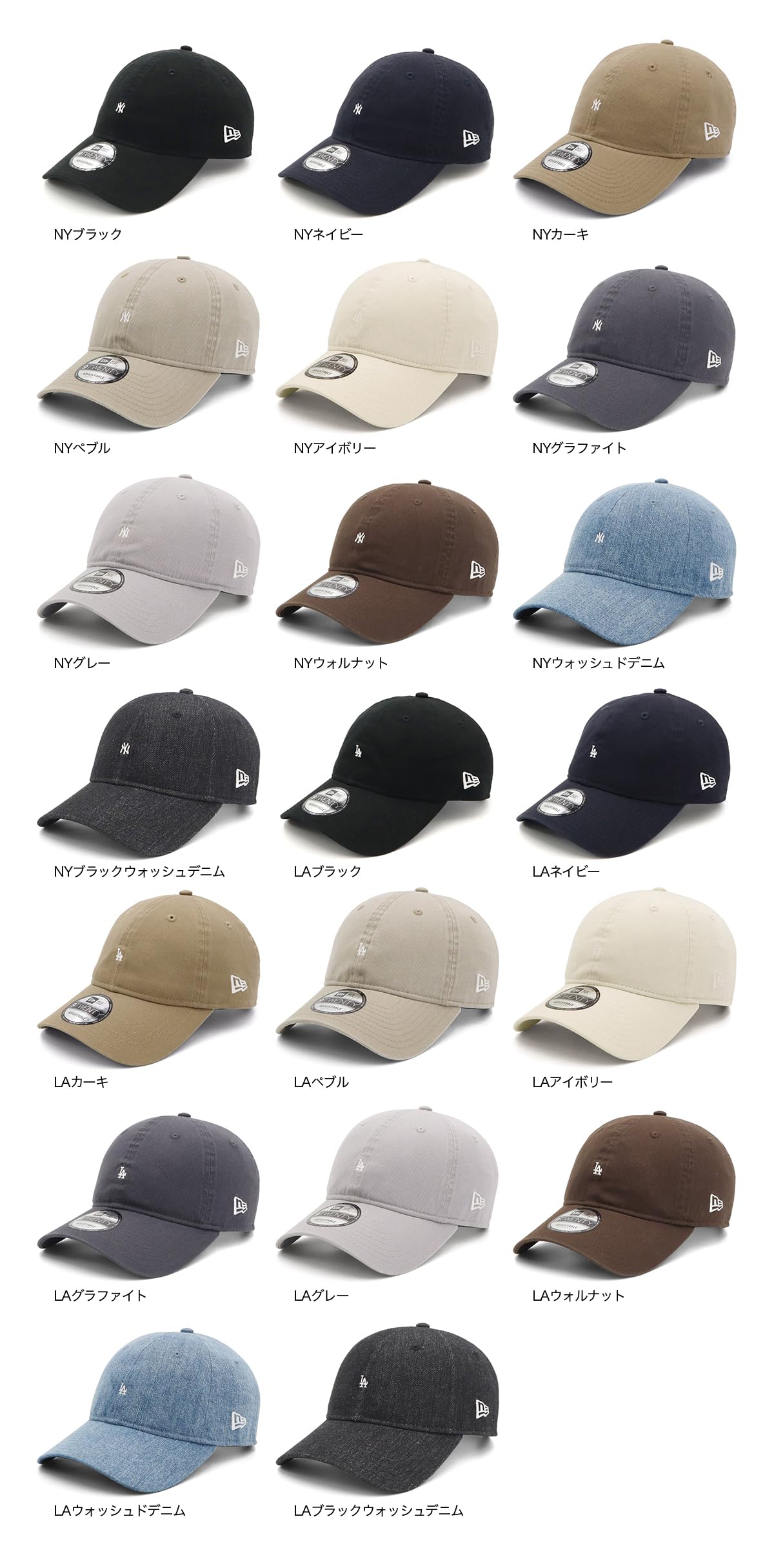 帽子 NOT NATURAL NN Logo Micro Corduroy Cap NOT NATURAL NN Logo Micro Corduroy Cap - メルカリ