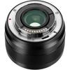 7artisans LITE 50mm F1.8 E Mount Lightweight APS-C Small AF Single Focus Lens (Domestic Genuine P...