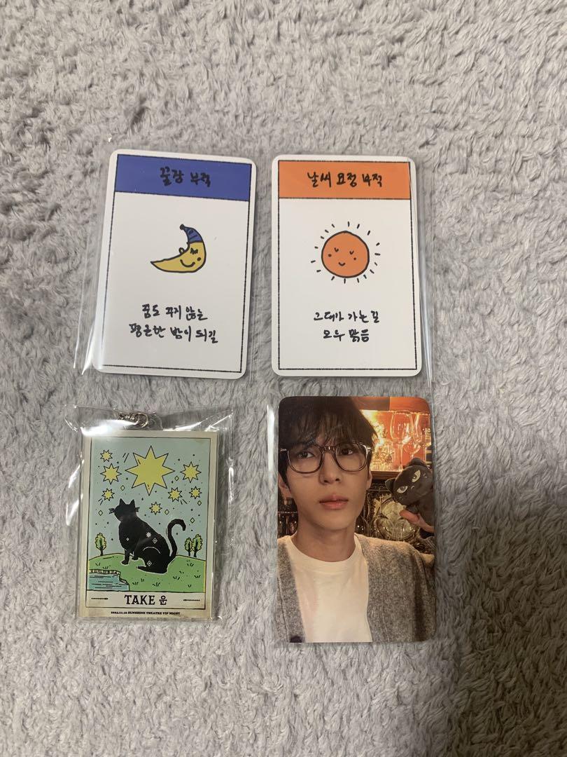 

[Б/У] VIXX Leo 2024 LEO FAN-CON [TAKE U] Брелок с торговой карточкой