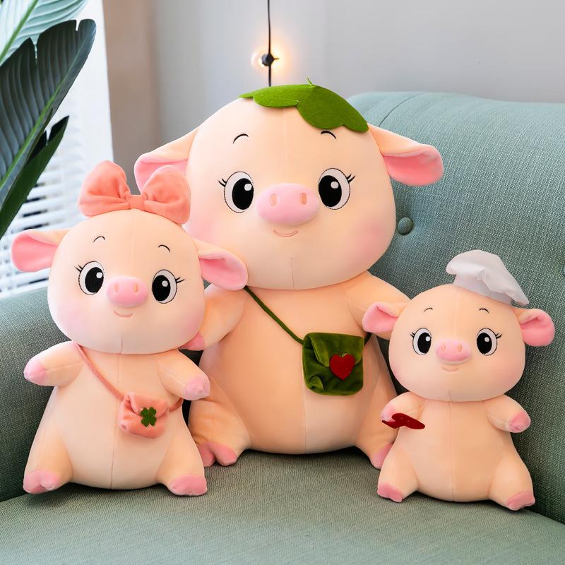 Plush Pig Doll Stuffed Animal Toy Office Nap Pillow Home Decoration Kids Gifts