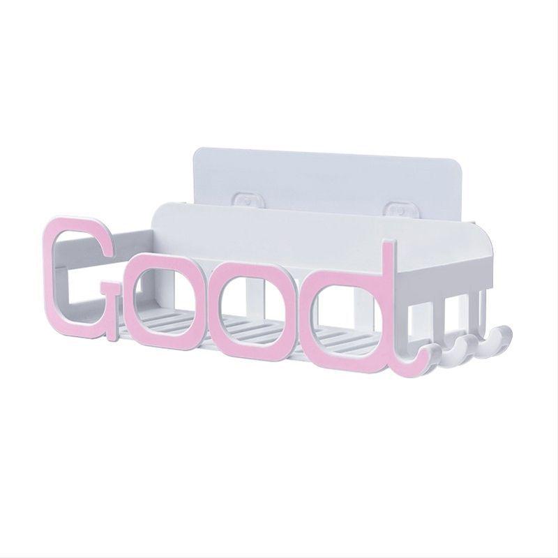 

Bathroom Storage & Organization Essentials Complete Set