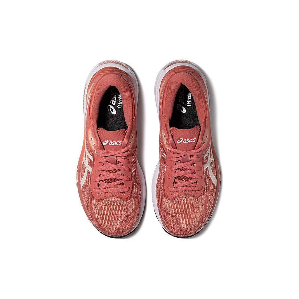 Asics Gel-Glorify 5 Comfortable Low-Top Running Shoes Women Sneakers Pink 1012B225-600