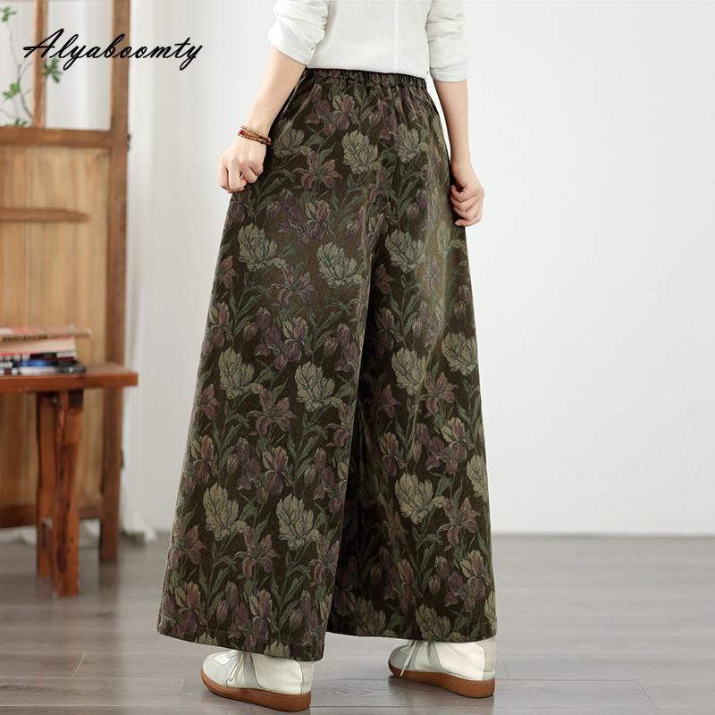 Korean Style Spring Autumn Women Wide Leg Jeans High Waist Floral Print Vintage Denim Trousers Retro Elegant Classical Straight Jeans