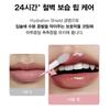 [Abib] PDRN Collagen Lip Mask Glazed Jelly 11g Cha Eun Woo Picks