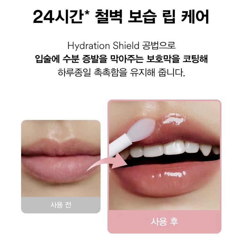 [Abib] PDRN Collagen Lip Mask Glazed Jelly 11g Cha Eun Woo Picks
