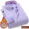 Men's Long Sleeve Shirt Oxford Woven Thick Warm Autumn and Winter Comfort High Quality Everything Easy To Take Care of Simple