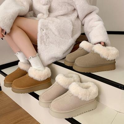 Trendy Thick-soled One-pedal Fluffy Snow Boots Women's New Winter Velvet Thickened Warm Outer Cotton Shoes