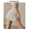 Mitaogirl Kendall Short Skirt Yoga Skirt Women Running Fitness Tennis Skirt Exercise Skirt Badminton Clothing