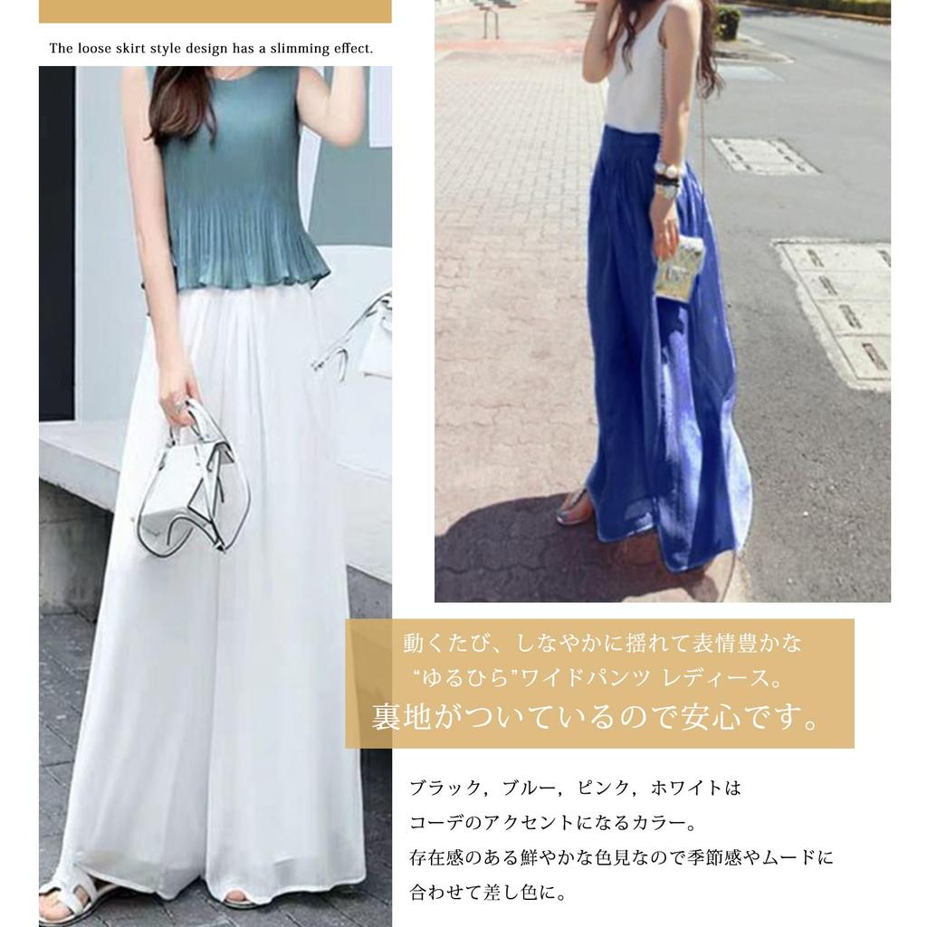 Chiffon Gaucho Loose Elastic Solid Plus Work Autumn [MlleeSSeeldyTRC] Women's Wide-Leg Pants, Fit, Waist, Full-Length, Lined, Color, Lightweight,