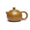 Yixing Zisha Handcrafted Xishi Teapot
