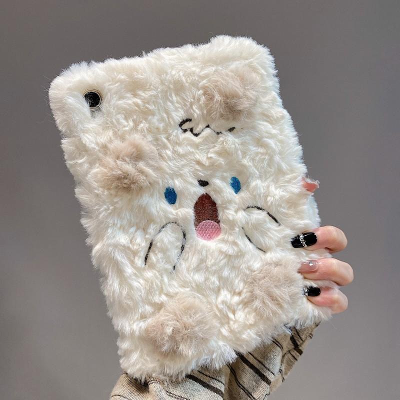 Cute Surprised Dog Tablet Case IPad Air 3 4 7 Mini - Plush Fuzzy Full Coverage Sleeve In Transparent Style