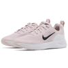 Ny Nike Wearallday 'Barely Rose' Dame CJ1677-600