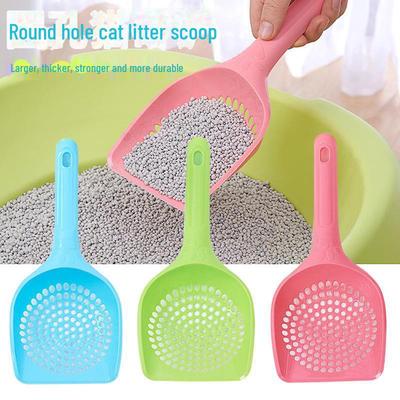 Cat Litter Scoop Shovel with Small Holes - Pet Supplies for Easy Cleanup