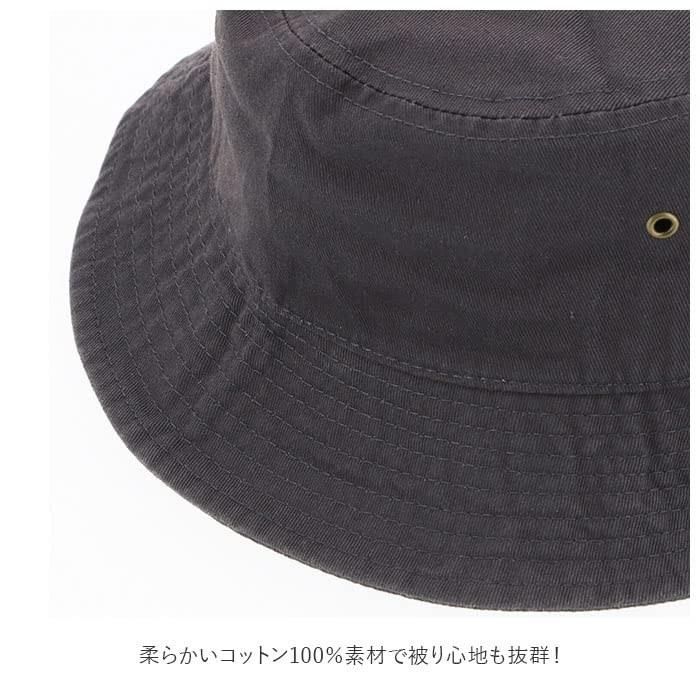 [Newhattan] Stone Wash Bucket Hat 1500 Gold L/XL (60cm-61cm)