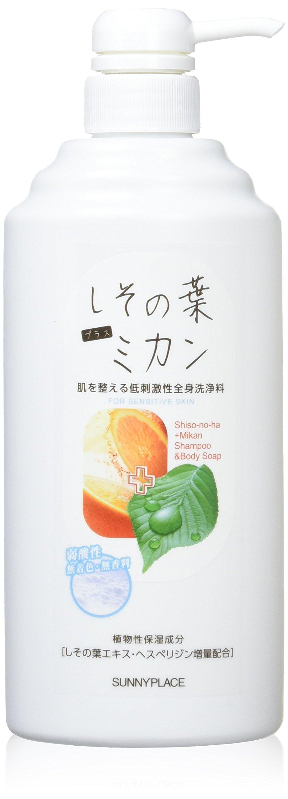 

Sunny Place Shiso Leaf Mandarin Orange Очищающее средство для всего тела 600 мл +