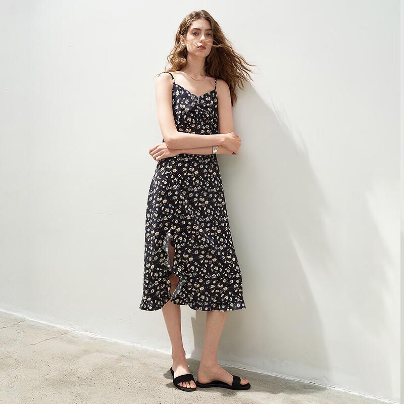 Chuyu Yellow Floral Slit Camisole Maxi Dress