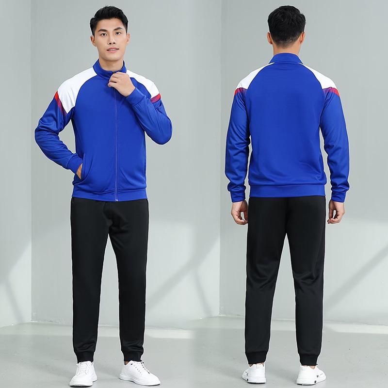 Autumn/Winter Adult & Kids Plus Velvet Long Sleeve Sports Training Jacket