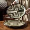 Retro Spiral Pattern Ceramic Plate Household Dinner Plate Niche Plate Special-Shaped Plate Dessert Plate Restaurant Tableware Commercial