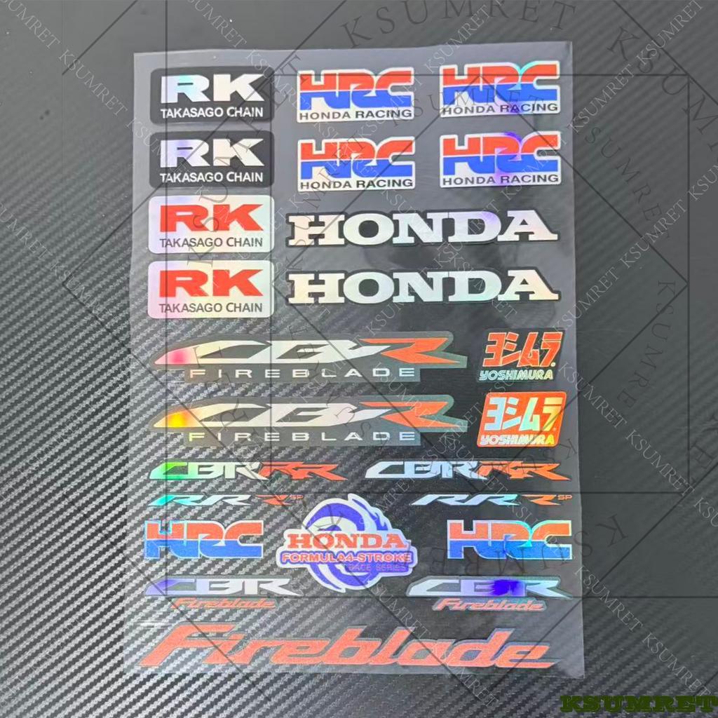 For Laser Honda CBR Fireblade Motorcycle Stickers RR-R SP HRC Racing Logo Decal Waterproof