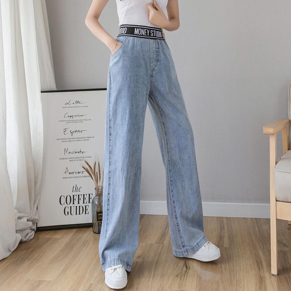 Versatile denim wide-leg pants women's spring and autumn thin loose high-waisted elastic-waisted floor-mopping pants straight-down pants