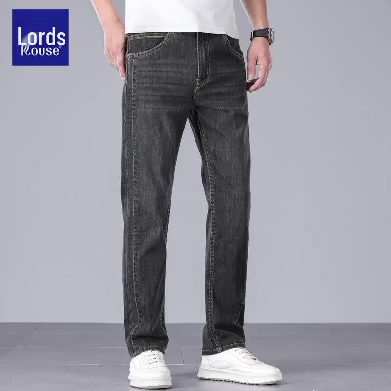 Men's Ice Silk Straight-Fit Loose Jeans
